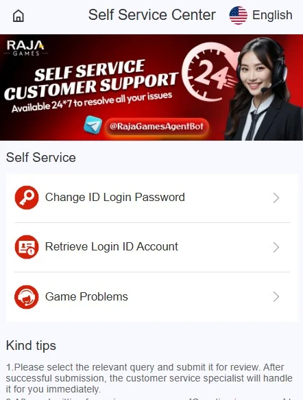 List of login related issues